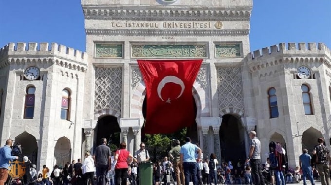 مهاجرت به ترکیه از طریق تحصیلی
