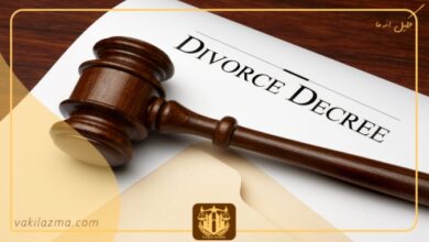 بهترین وکیل طلاق در آمل