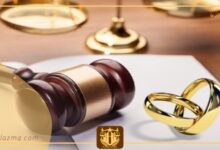 بهترین وکیل طلاق در ملایر